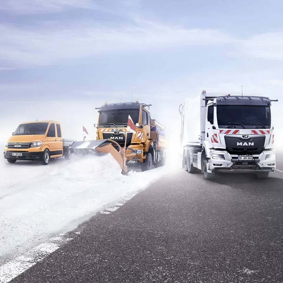 Автомобілі комунальної служби