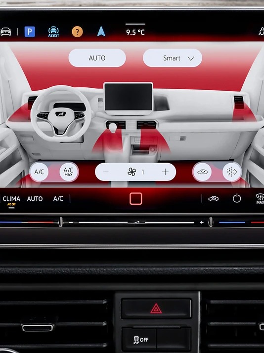 Приємна атмосфера