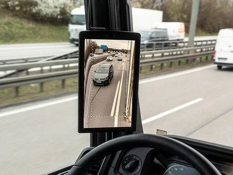 Цифрова система замінників дзеркал 1) для найкращого огляду